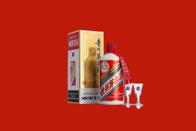 乐至县茅台酒回收